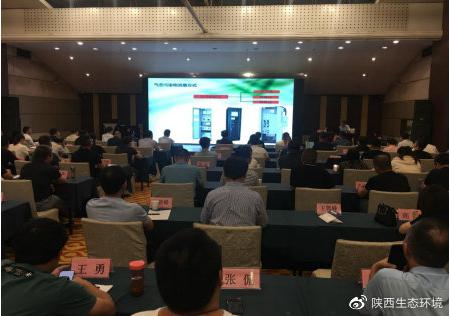 1615878682695024.jpg 图片1.jpg